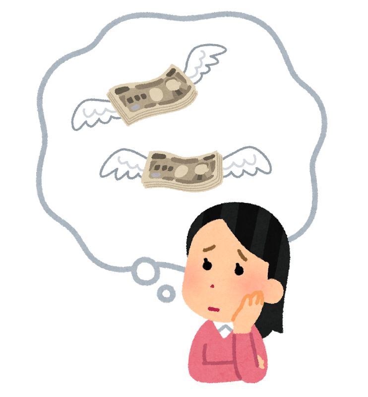 住宅ローンでよくある後悔とは?注文住宅をお考えの方必見!